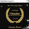 "Aligned in the Universe", Best Newage album, ClouzineInternationalMusicAwards,Spring2019